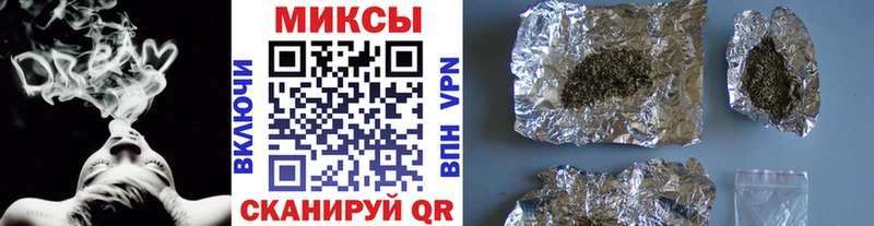 Купить закладки  Можайск  БУТИРАТ оксана 