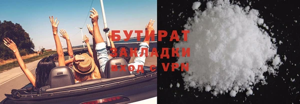 PSILOCYBIN Кодинск