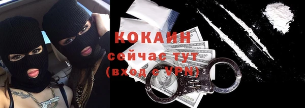 дистиллят марихуана Козловка