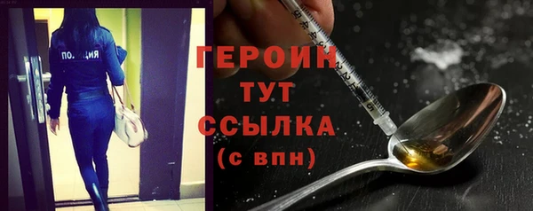 дистиллят марихуана Козловка