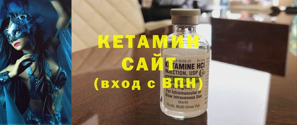 PSILOCYBIN Кодинск