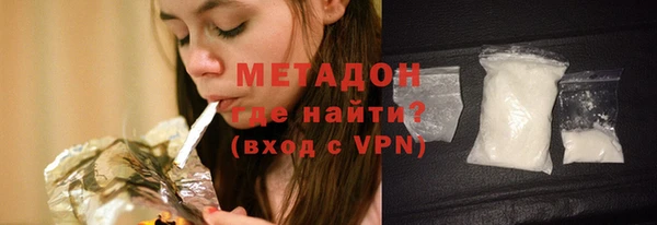 сатива Козельск