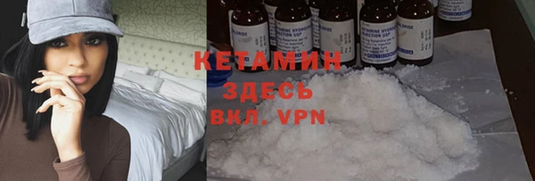 винт Корсаков