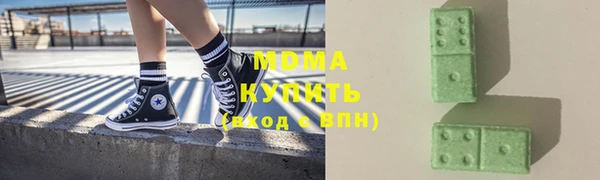 сатива Козельск