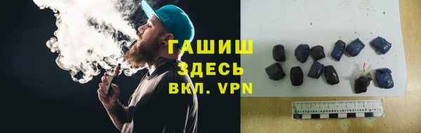 дистиллят марихуана Козловка