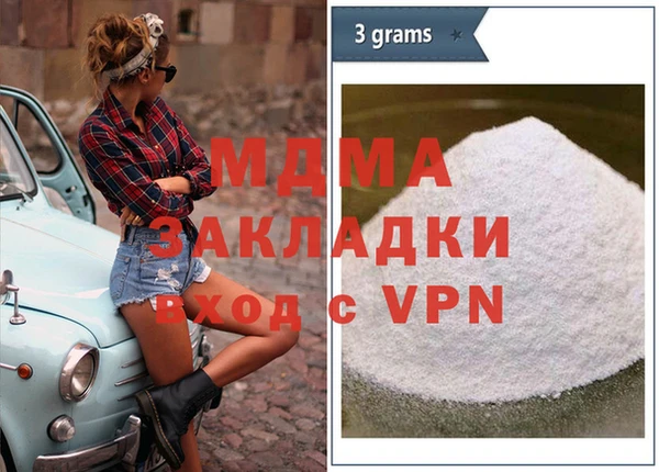 сатива Козельск