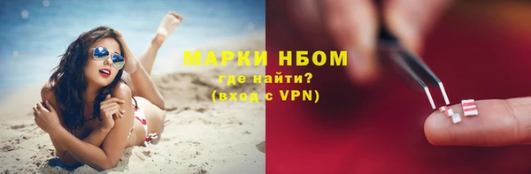 синтетический гашиш Коряжма