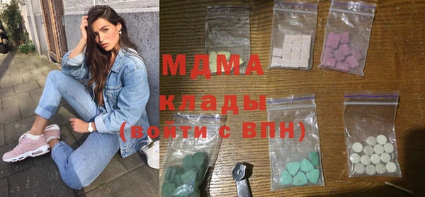 дистиллят марихуана Козловка