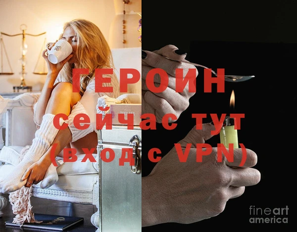 дистиллят марихуана Козловка