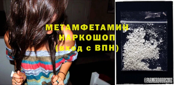 дистиллят марихуана Козловка