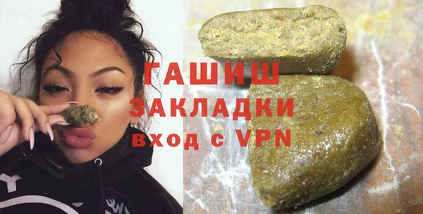 винт Корсаков