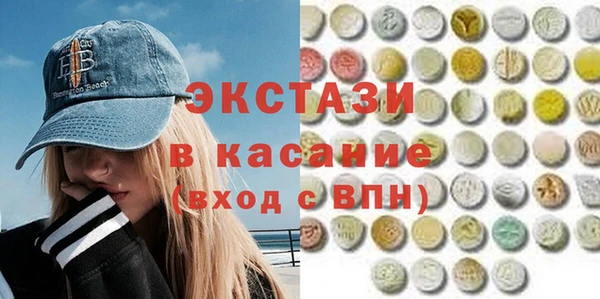 сатива Козельск