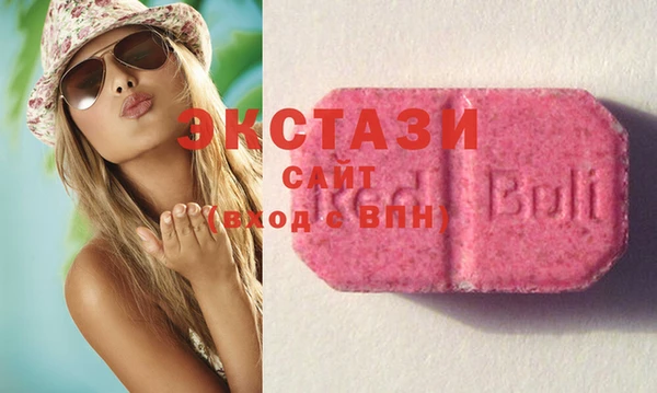 дистиллят марихуана Козловка