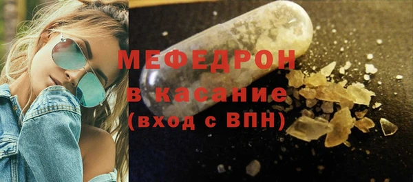 дистиллят марихуана Козловка