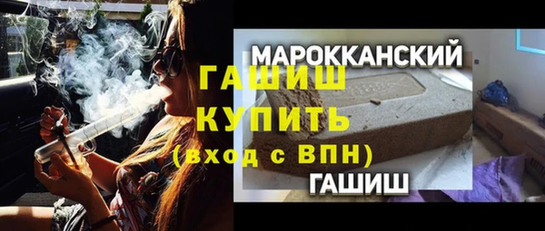 PSILOCYBIN Кодинск