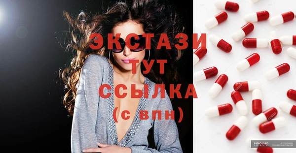 PSILOCYBIN Кодинск