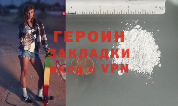 сатива Козельск