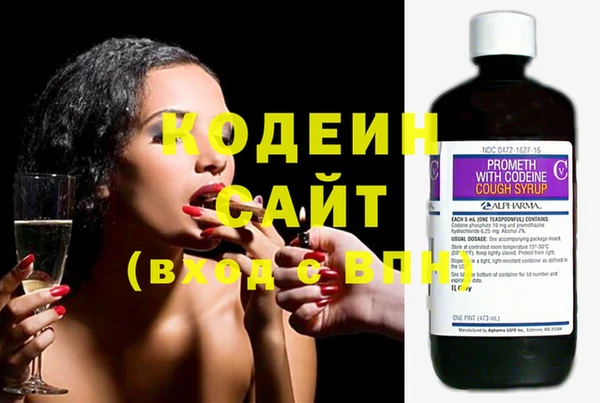 дистиллят марихуана Козловка