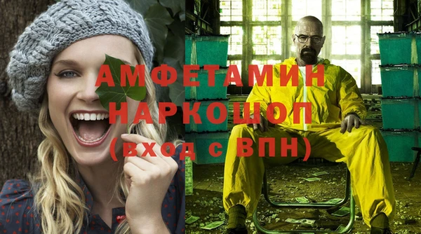 дистиллят марихуана Козловка