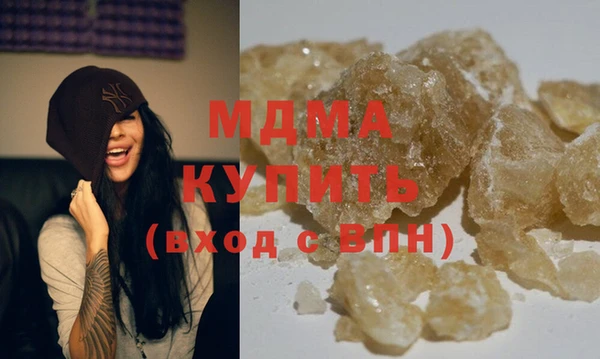 PSILOCYBIN Кодинск