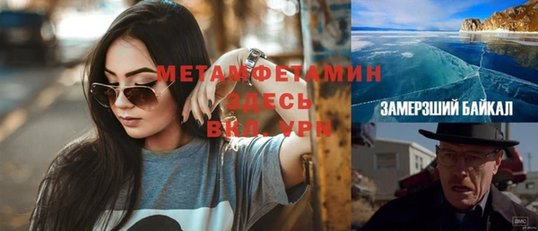 дистиллят марихуана Козловка
