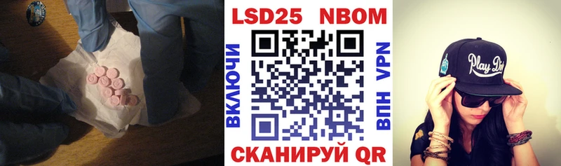 Купить  Можайск  Лсд 25 экстази ecstasy 